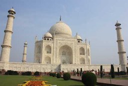 Photo of the taj mahal